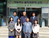 양평 양동고, 지역사회 나눔활동 훈훈