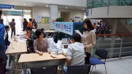 전국고용서비스협회 충청남도회, 다문화 가정에 무료진료 실시