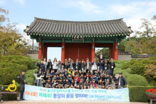 [전남율곡통일리더스쿨⑥] 율곡 이이 정신 배우고, 안보의식 고취