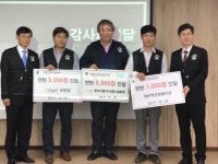 보령선한이웃 연탄으로 사랑의 온기 높여요