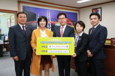 삼천포제일병원, 사천시에 장학금 1000만원 기탁