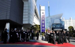 [우리모두뉴스] 부산관광공사가 '관광안내사' 뽑아서 활동 시작