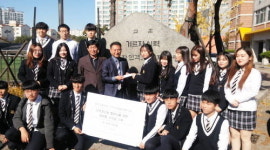 광주 장덕고, 근로정신대 할머니 위한 행사 눈길