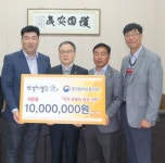 또봉이통닭, 국가유공자-취약계층 이웃 위문품 전달