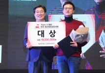 반짝반짝 빛나는 청년들의 창업 아이디어