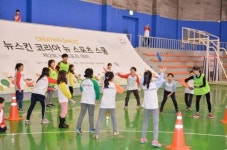 유통·제약업계, 이웃사랑 실천·사회공헌활동 박차