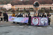 부여군시설관리공단, 수능장서 행복동행 마음나누기 행사 진행