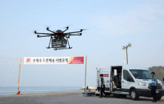 우체국 드론, 고흥 선착장서 득량도까지 우편물 배송