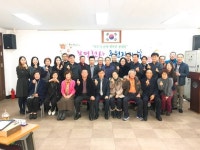 천안시 봉명동, 봉명천사 후원자의 날 행사 개최