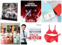 홈플러스포천송우점LG화장품 | [주간#신상태그] LG생활건강·GS샵·홈플러스·인터파크투어 외