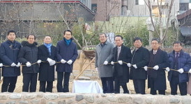 곡성군·종로구, 자매결연 5주년 사과나무 표지석 제막
