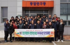 예산군농업기술센터, 정보개발 경영개선사업 우수회원들 시상 및 격려