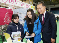 전남도교육청, 순천서 책 나눔 축제 개최