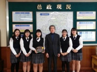 서천읍 땡큐 릴레이 후원 예쁜마음 응원