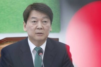 국민의당 전당원 투표 금지 '가처분 기각'…31일 결과 '시선집중'