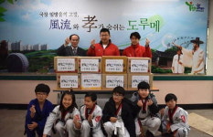 [포토] 광주 광산구 하늘 태권도 아동들 선행