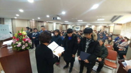 남양주 다산1동 도농새마을금고, 저소득 학생 장학금 전달