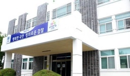 검찰수사관, 알고보니 늑대