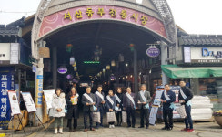 서산시,  설맞이 도로명주소 홍보 캠페인 실시