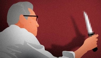 청주 치과 흉기난동, 10년 전 시술 잘못됐다며 범행