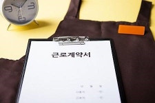 [우리모두뉴스] 아르바이트가 처음이라면... 꼭 알아야 할 상식은?