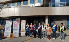남양주시 별내행정복지센터, 민관 합동 게릴라 홍보 실시