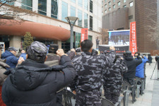 특수임무유공자회 광주지부, 맥쿼리 규탄 집회 개최