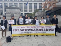 은복프라임마트(주) | 시민단체 "대형마트 의무휴업제도는 합헌"