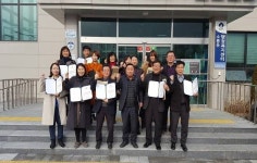군산시, 소룡동지역사회보장협의체 위원 위촉식 개최