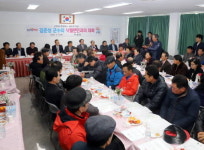 김준성 영광군수, 낙월면민과의 대화 성료