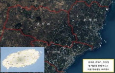 제주 난산리, 농어촌 융합 마을주도형 관광지 조성