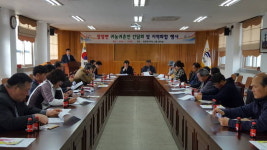 장암면, 귀농·귀촌인 애로사항 청취