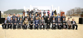 서산시, 제1회 내포자연문화예술제 해미읍성서 열려