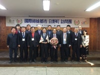 부여군 은산별신대제 친선교류 백제후예의 만남