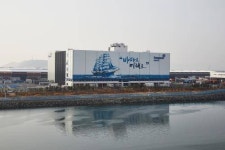 동원로엑스 부산신항 저온물류센터 개장 내륙 화물 운송 용이