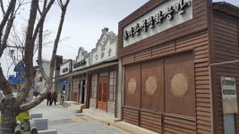 부여관북문화공간, 열린 문화공간으로 탈바꿈