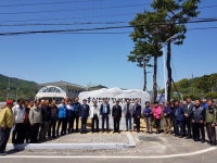 부여군 홍산면 행정복지센터 표지석 제막식