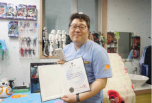 이태호 로즈마리병원 원장 복지부장관 표창