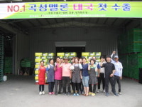 곡성멜론 880kg 태국 첫 수출