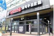 토종 브랜드 재도약…카페베네, 기업회생 인가 결정