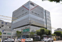 한국건강관리협회광주전남지부 신청사 이전