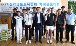 함평골프고, 전남교육감배 골프대회 고등부 석권