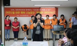 한화케미칼 자원봉사단 나눔밥상 봉사 실시