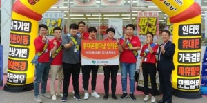 두정동 휴대폰멀티샵 전직원, 정기후원 동참
