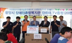 (주)인터피드 광양지점 | 보해양조 순천지점 '작은 사랑 큰 나눔' 사랑 실천