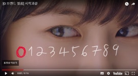 SK텔레콤, 신규브랜드 영(0) 론칭…청소년 위한 통신+문화혜택 제공