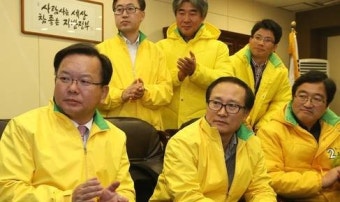 [단독] 민주당 일각, 오거돈 신공항 겨냥 '에버레디 작전' 구상