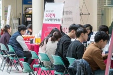 상반기 채용, 가장 중요한 전형은 실무면접