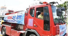 서대석 광주 서구청장, 폭염대응 상황 현장 점검