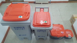 산청군, 음식물쓰레기 전용용기 수거사업 확대 실시